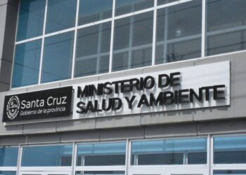 Carlos Garzón Secretario General de ATE Santa Cruz y de la La CTA Autónoma Santa Cruz : Ministra, Discutamos lo importante, convoquen a PARITARIA SALARIAL URGENTE si están tan preocupados por los trabajadores