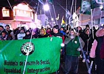 ATE Moviliza junto al frente sindical exigiendo paritarias y aumento urgente